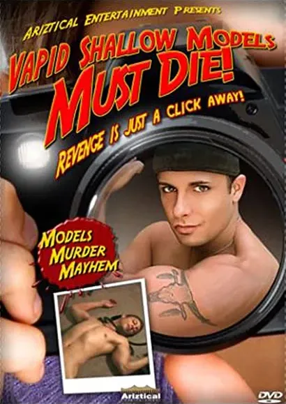 Vapid Shallow Models Must Die!