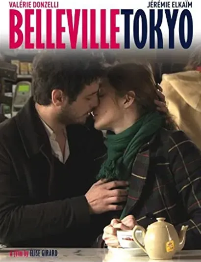 Belleville-Tokyo