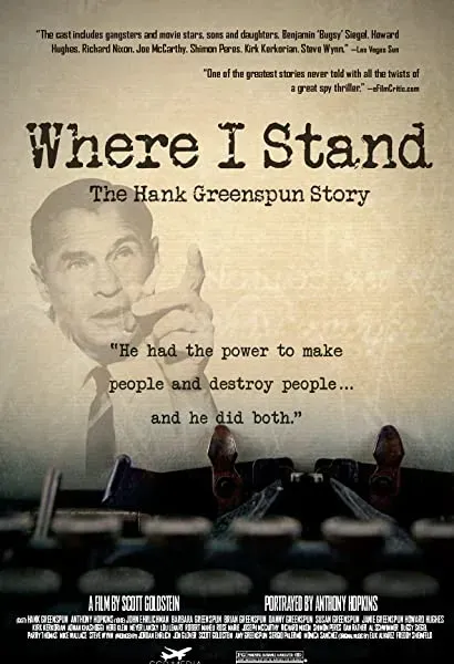 Where I Stand: The Hank Greenspun Story