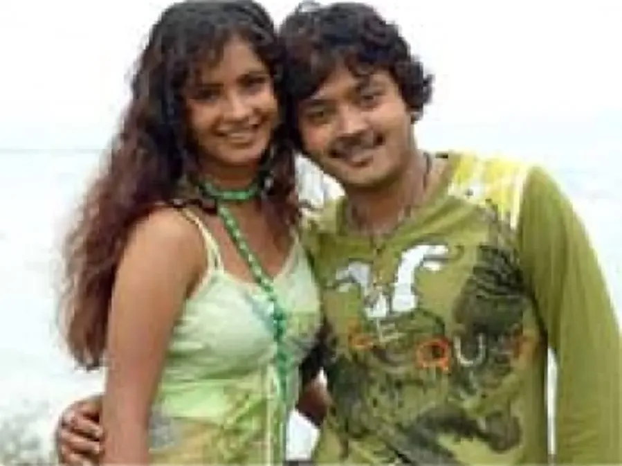 Moggina Manasu online