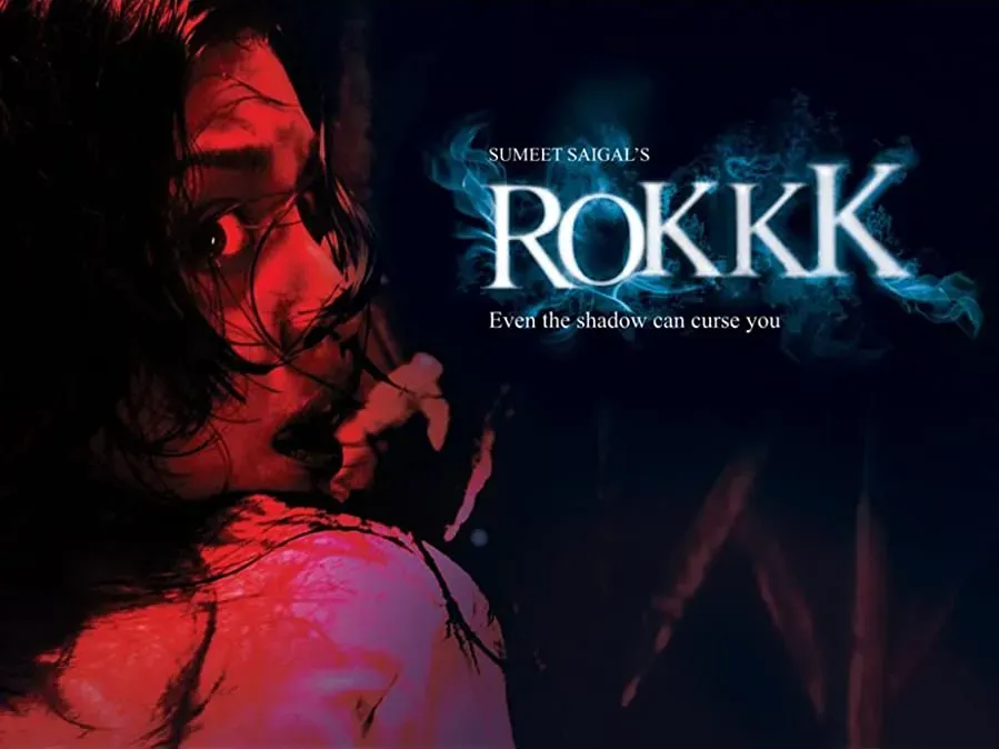 Rokkk online
