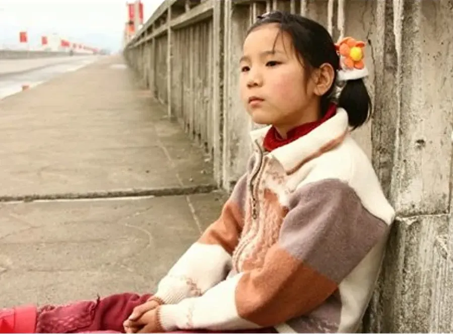 Xue chan online