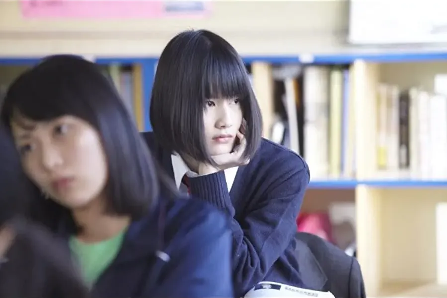 Kanseitou online