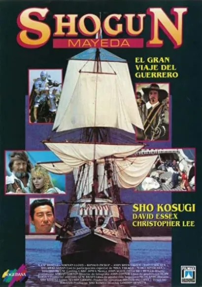Shogun Mayeda