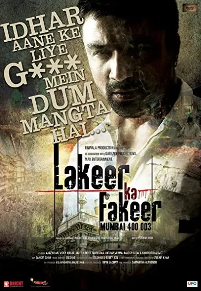 Lakeer Ka Fakeer
