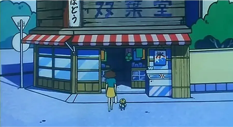 Kureyon Shinchan: Action Kamen vs Haigure Maô online