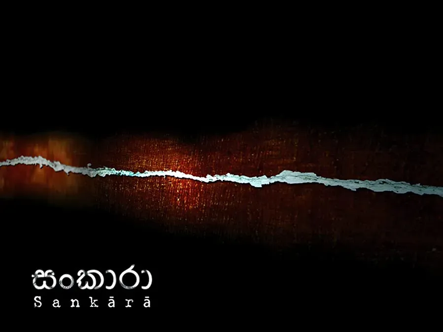 Sankara online