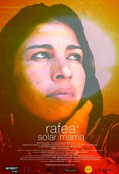 Rafea: Solar Mama