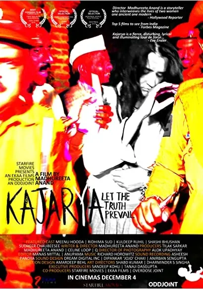 Kajarya