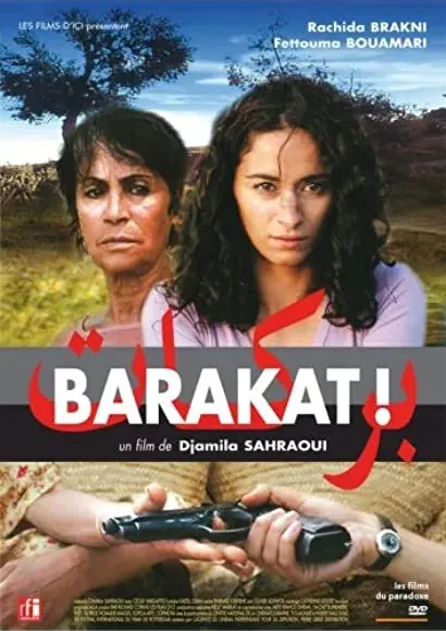 Barakat!