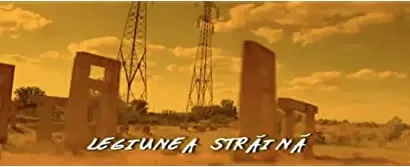 Legiunea straina