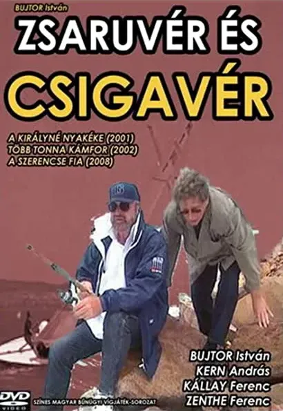 Zsaruvér és csigavér 3: A szerencse fia