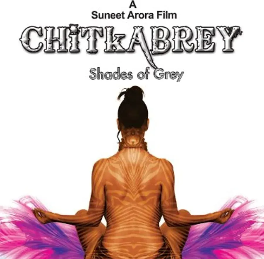 Chitkabrey online