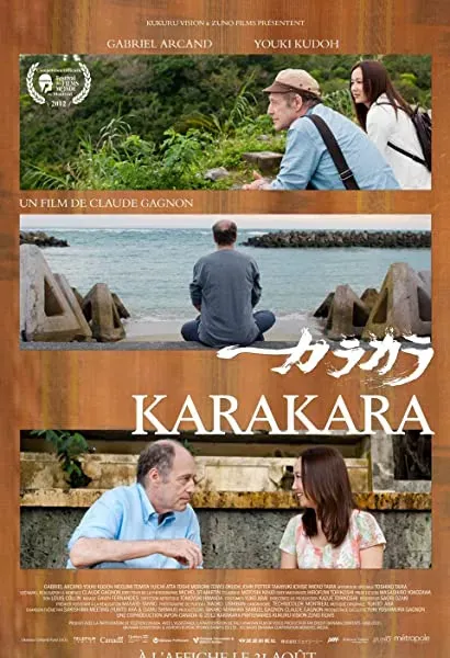 Karakara