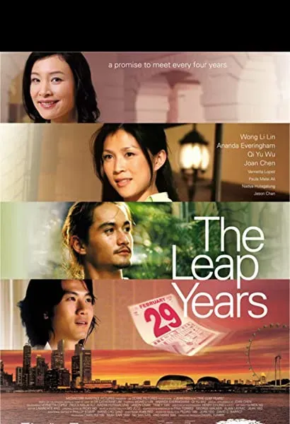 The Leap Years