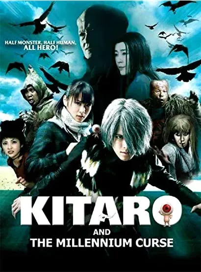 Kitaro i klątwa milenium