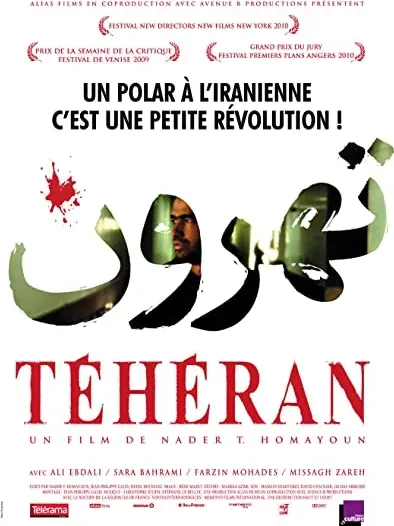 Teheran
