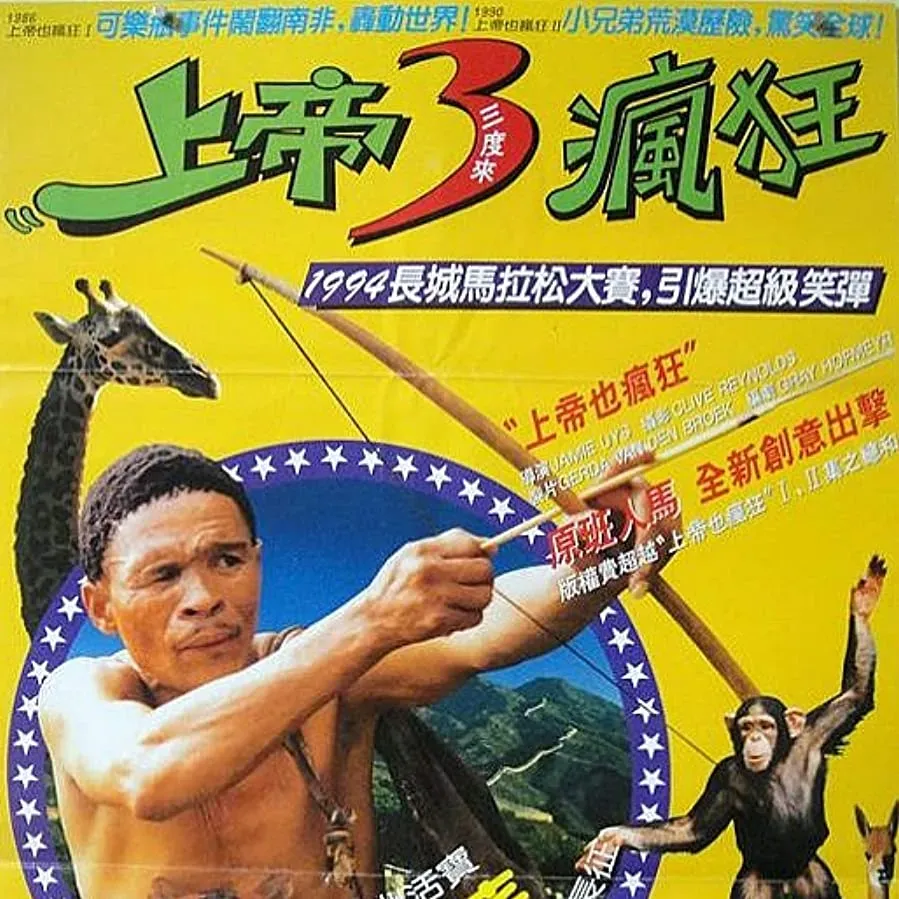 Darmowe filmy