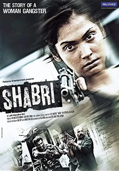 Shabri