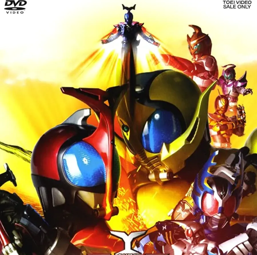 Gekijôban Kamen Raidâ Kabuto: God Speed Love online