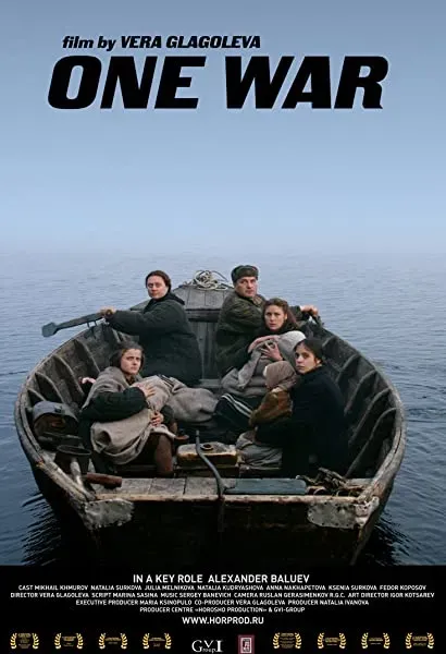 Jedna wojna