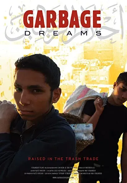 Garbage Dreams