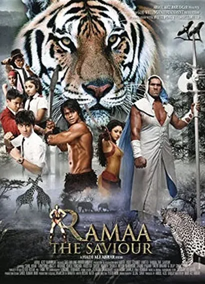 Wybawca zwany Rammem