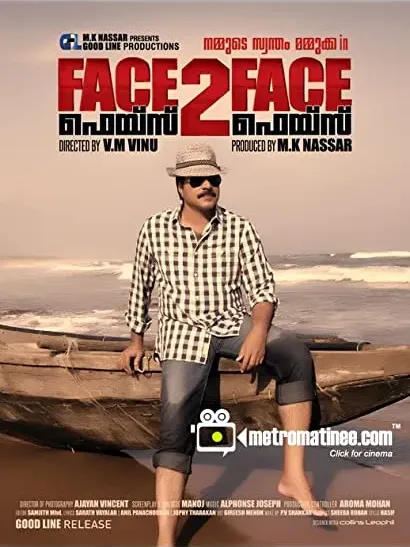 Face 2 Face