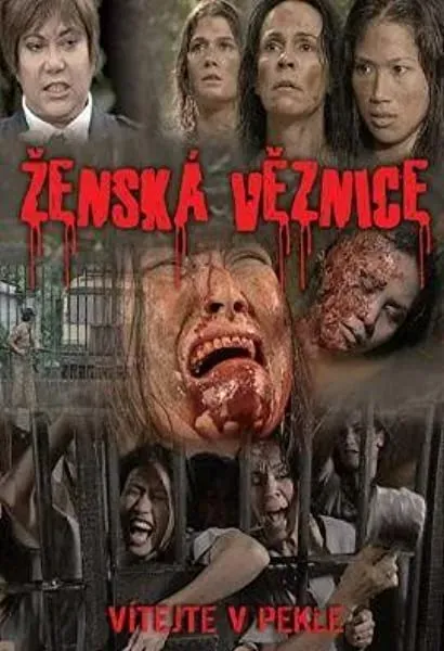 Anime perse