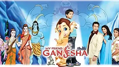 My Friend Ganesha