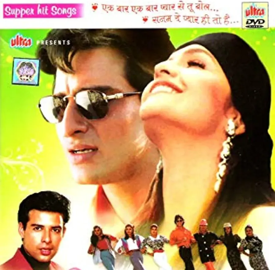 Sanam Teri Kasam online