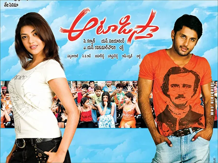 Aatadista online
