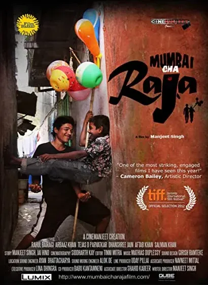 Mumbai Cha Raja