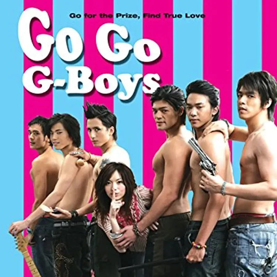Dang wo men tong zai yi qi online