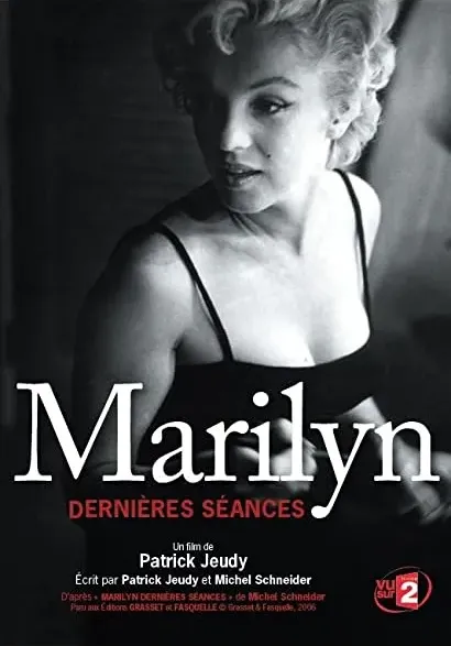 Marilyn - ostatnie seanse