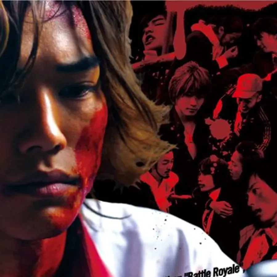 Gakkô ura saito online
