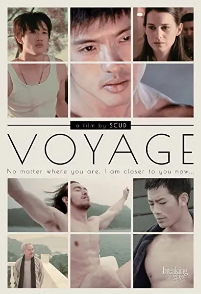 Voyage
