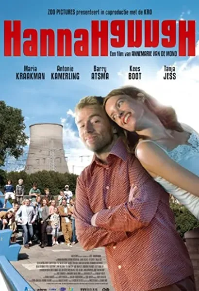 HannaHannaH