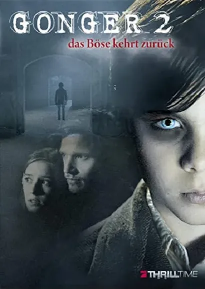 Gonger II
