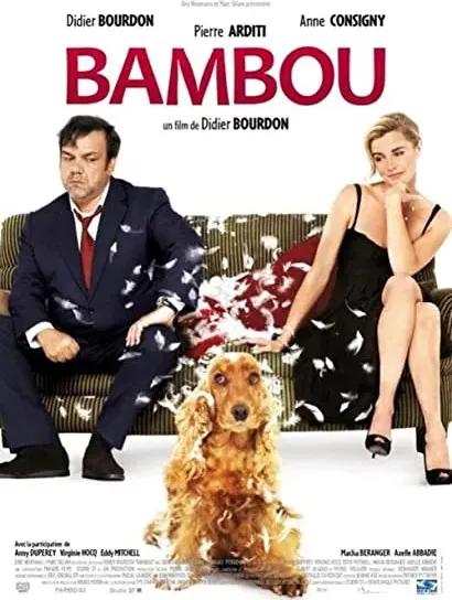 Bambou