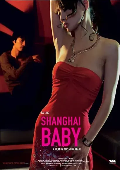 Shanghai Baby