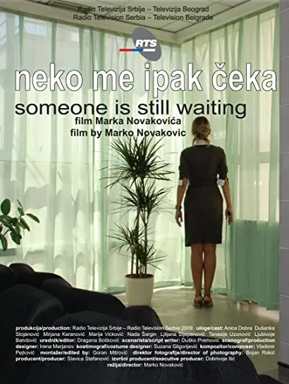Neko me ipak ceka