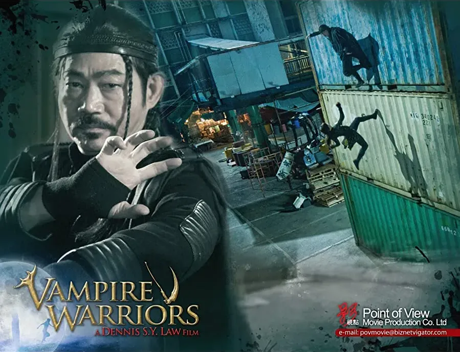 Jiang shi xin zhan shi online