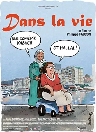 Dans la vie
