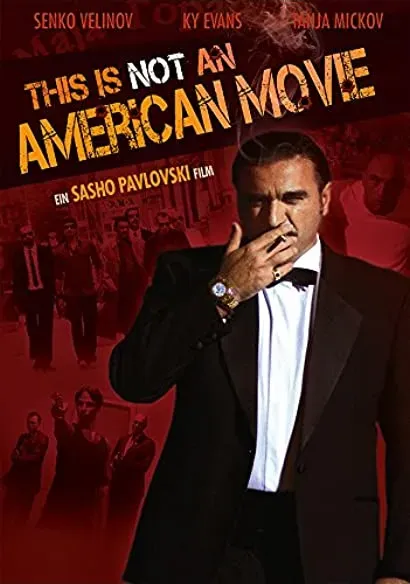 Ova ne e amerikanski film