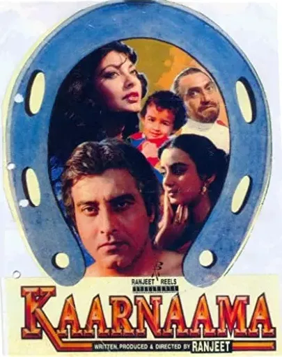Kaaranama