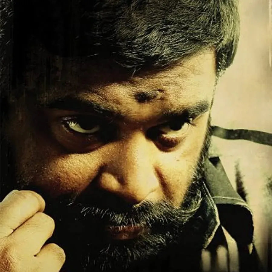 Kutti Puli online