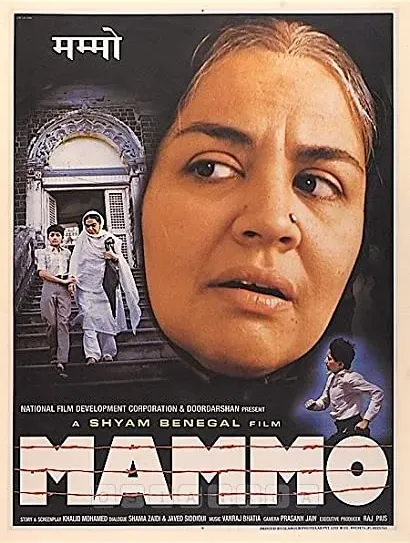 Mammo