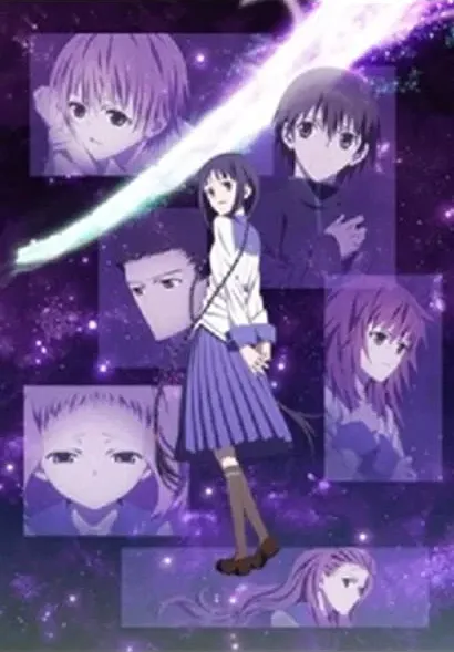 Bungaku shôjo