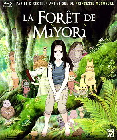 Miyori no mori